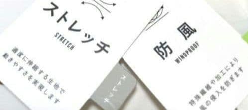 再再再値下げ新品　セントアンドリュース　中綿スカートS　白定価33000円