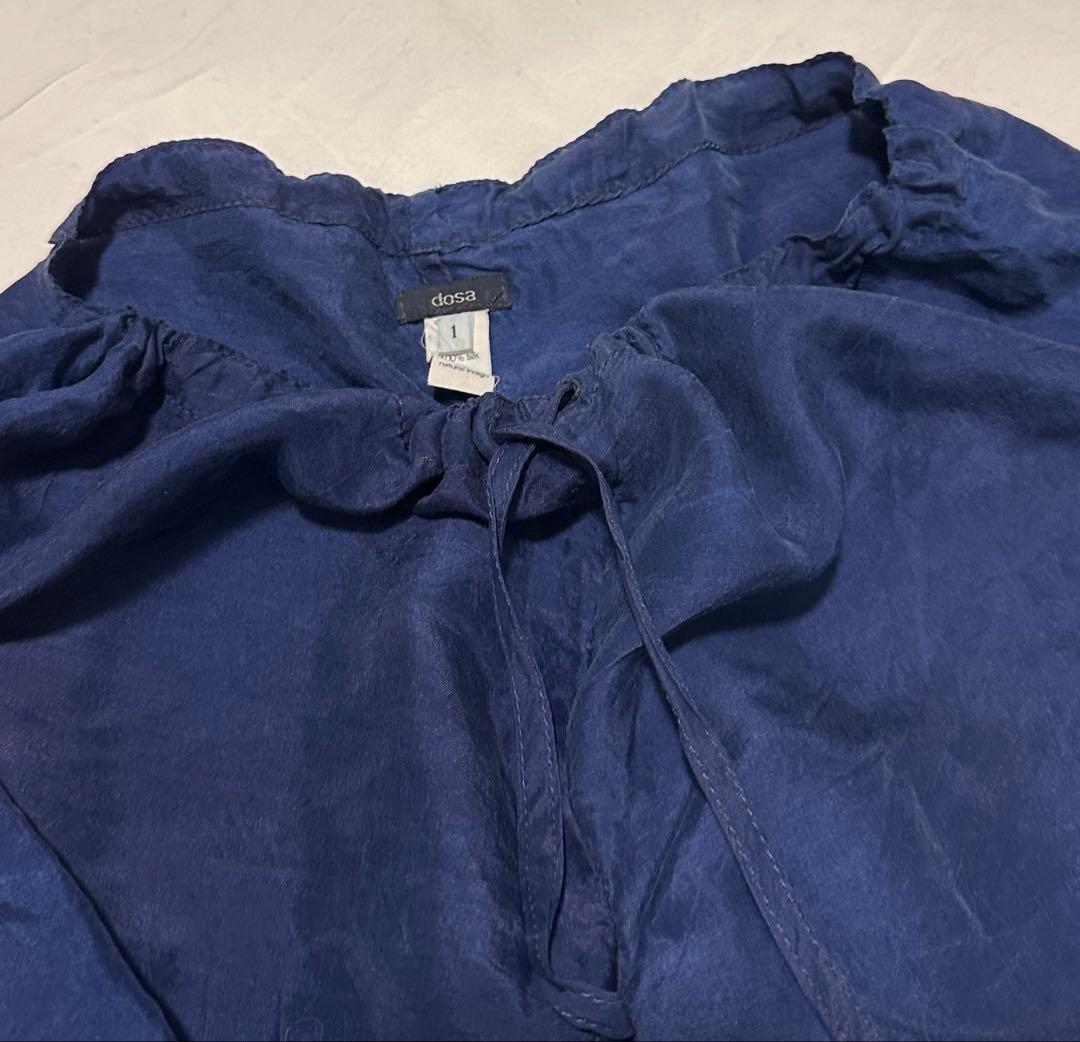 dosa シルクパンツ　インディゴ手染め