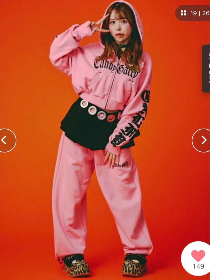 キャンディーガルフィー セットアップ