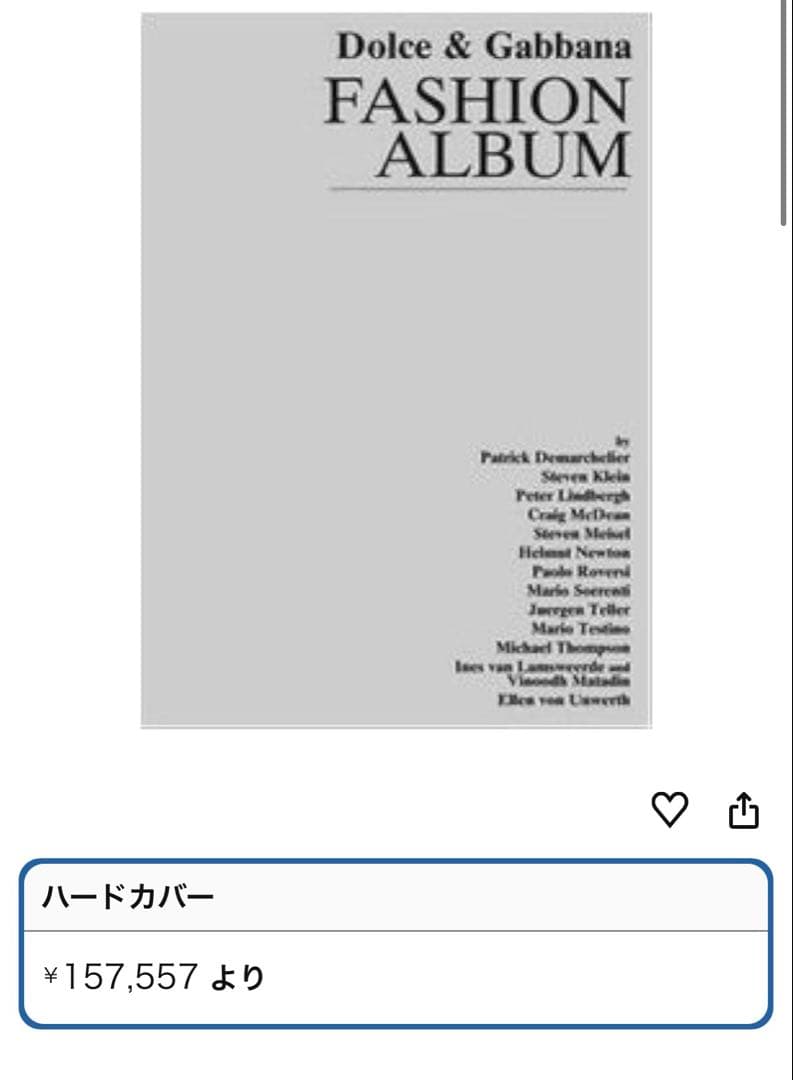 Dolce & Gabbana FASHION ALBUM / 写真集