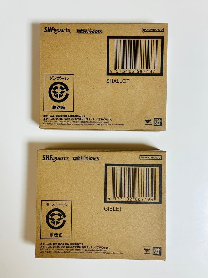 輸送箱未開封　S.H.Figuarts シャロット・ジブレット　2体セット
