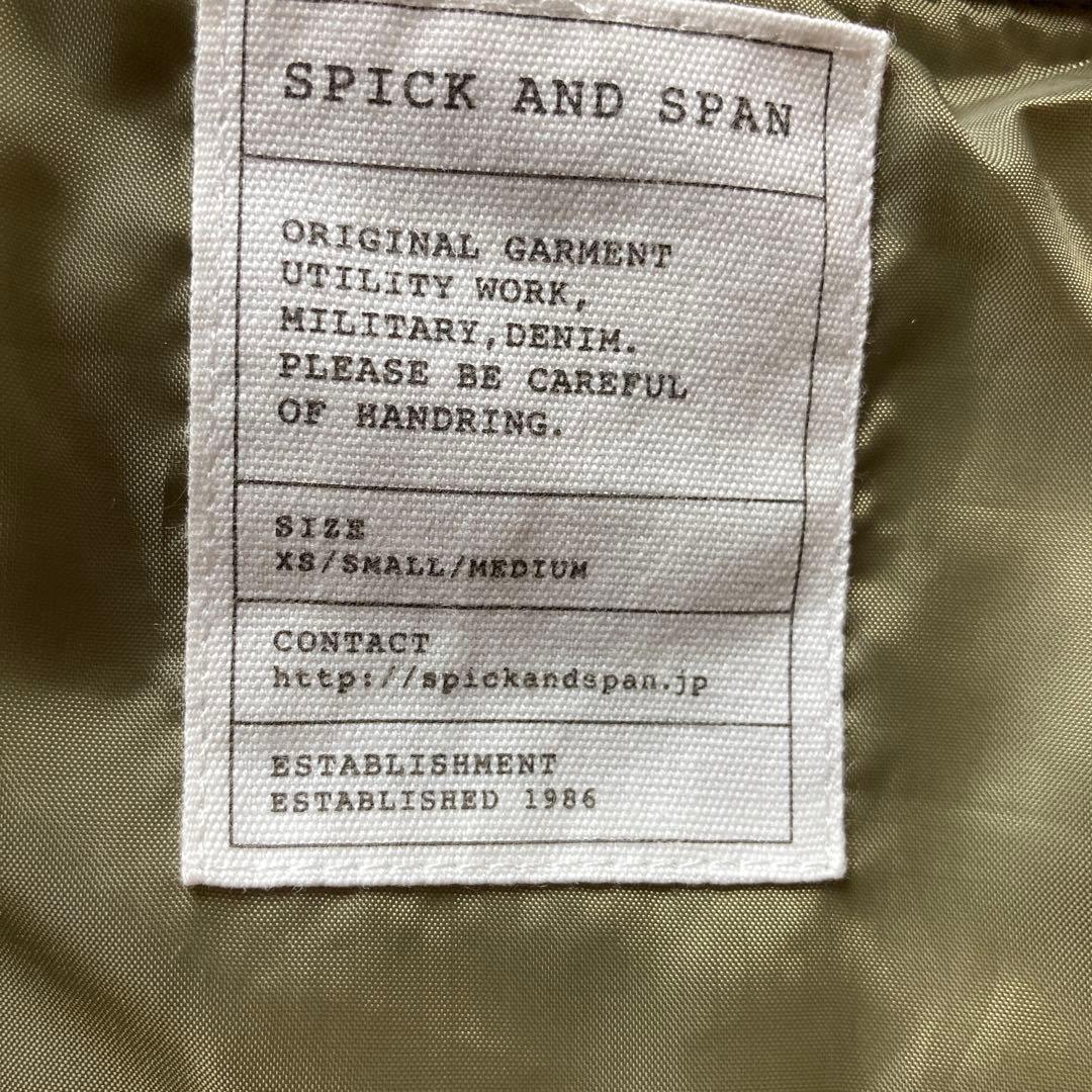 スピックアンドスパン　ファー付きモッズコート