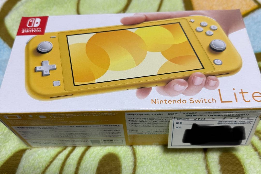 Nintendo Switch Lite イエロー 本体　新品未使用