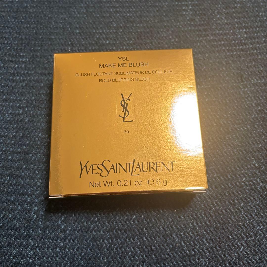 YSL メイクミーブラッシュ パウダー 69 ラベンダーラスト