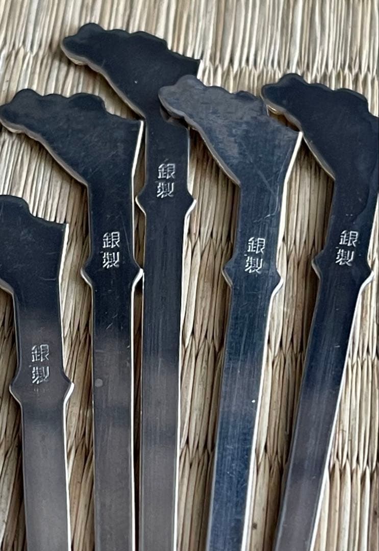 ノリタケ E・P・N・S 銀製 刻印あり 楊枝 新品未使用 箱有 21g