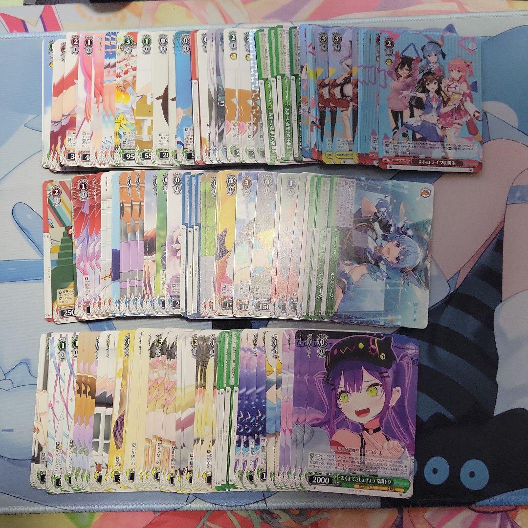 ＜引退＞ホロライブ ヴァイスシュヴァルツ カードセット
