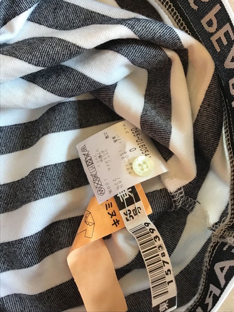 【極美品】パーリーゲイツ レディース セットアップ クリーニング済