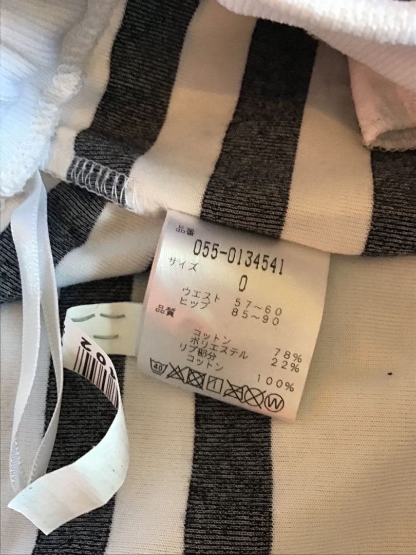 【極美品】パーリーゲイツ レディース セットアップ クリーニング済