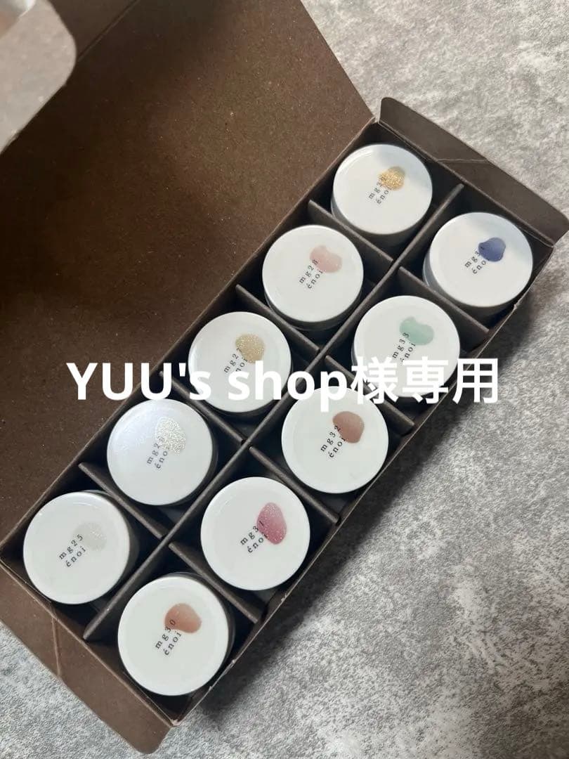 énoi ネイルカラー 10色セット