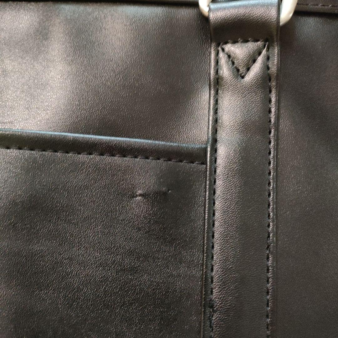 EAST BOY スクールバッグ 合皮 ブラック 赤女神 刺繍 スクバ