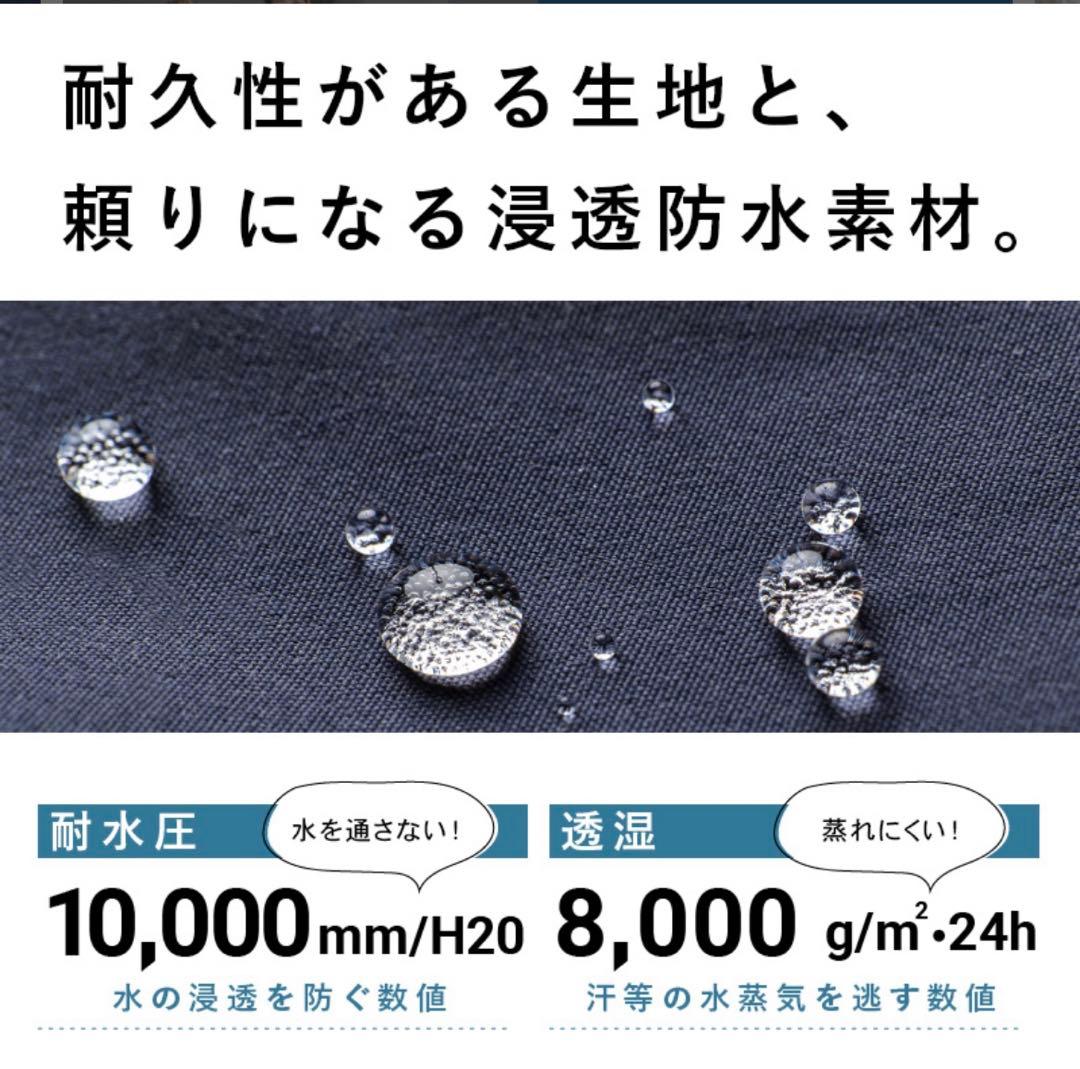 タグ付き未使用 スノーボードウェア 上下セット Sサイズ カーキ ベージュ