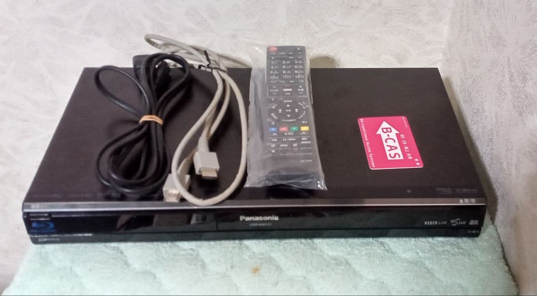 パナソニック　DMR-BW570　W録