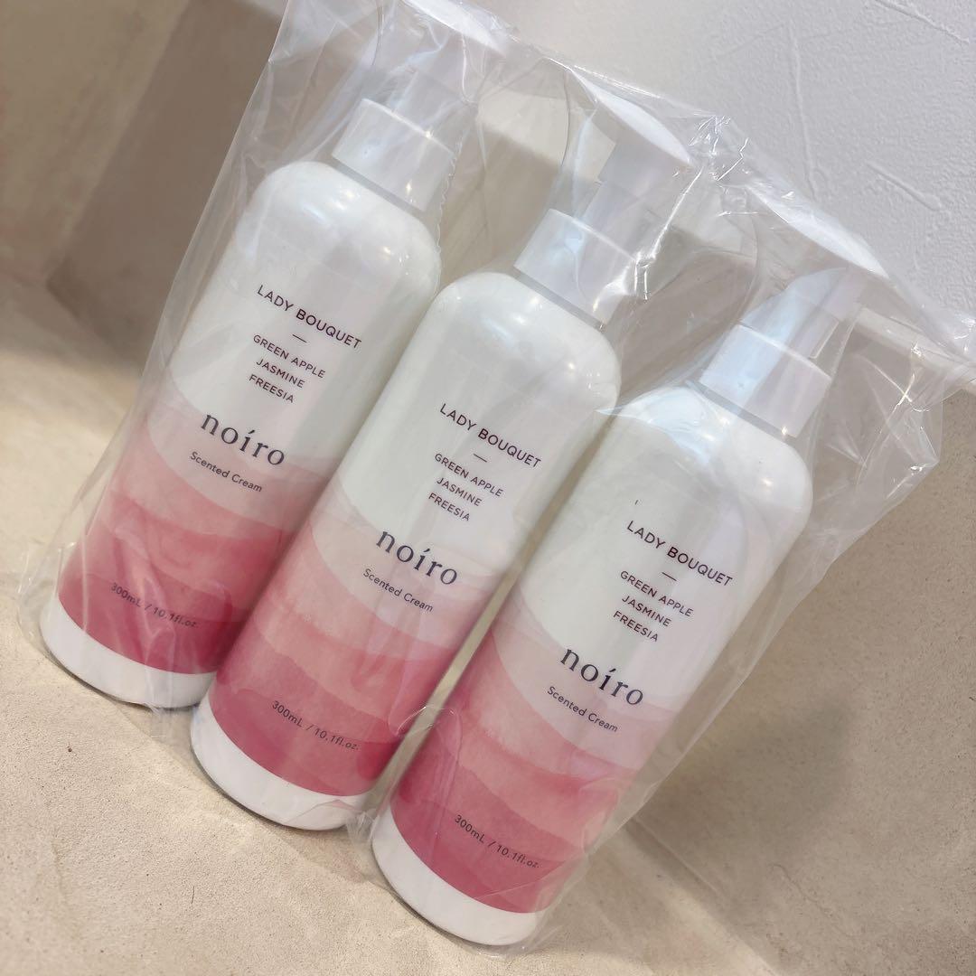 【新品】お得✴︎3本セット　noiro ハンドクリーム　ボディークリーム