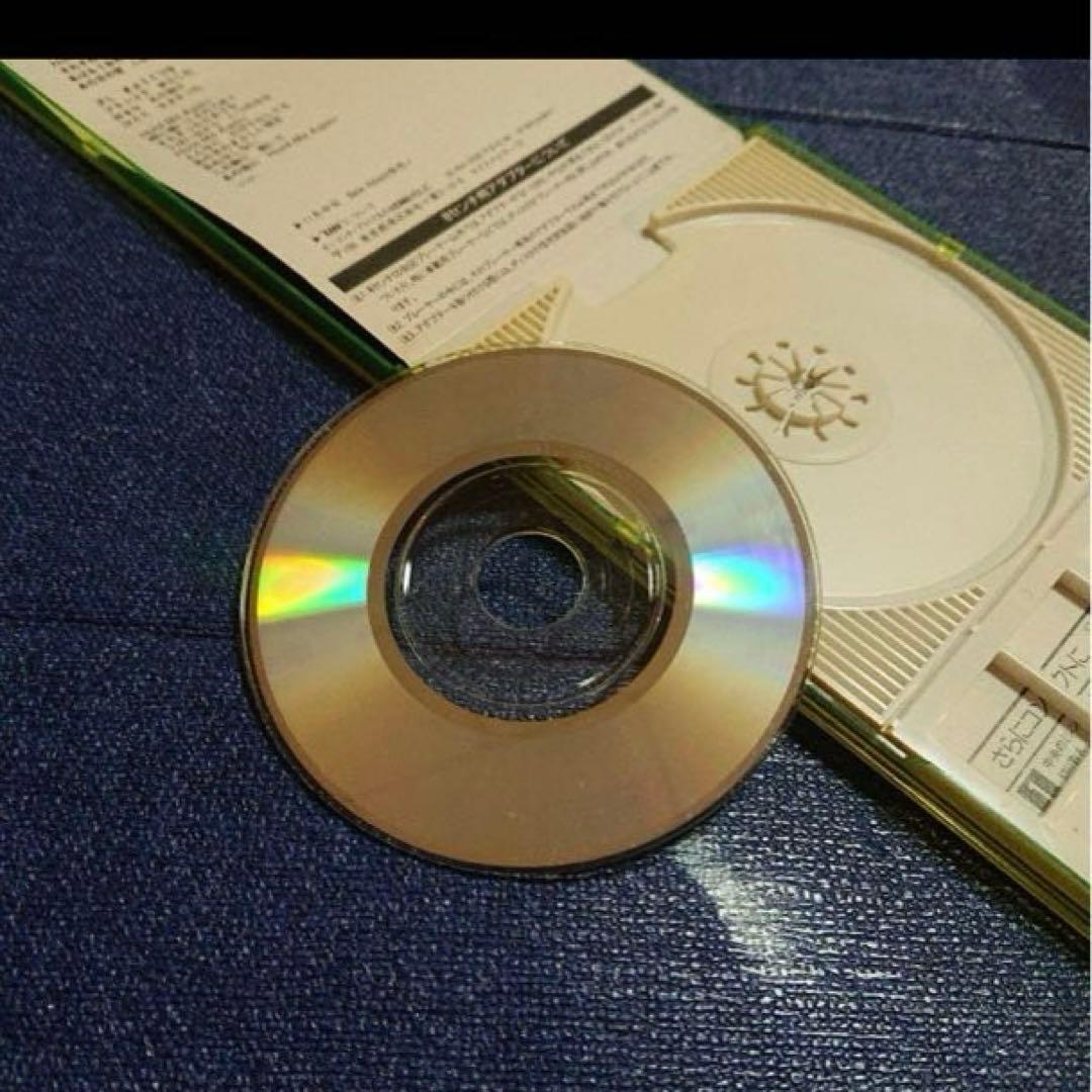 和田加奈子 気まぐれオレンジロード　8cmシングル邦楽CD .あの空をだきしめて