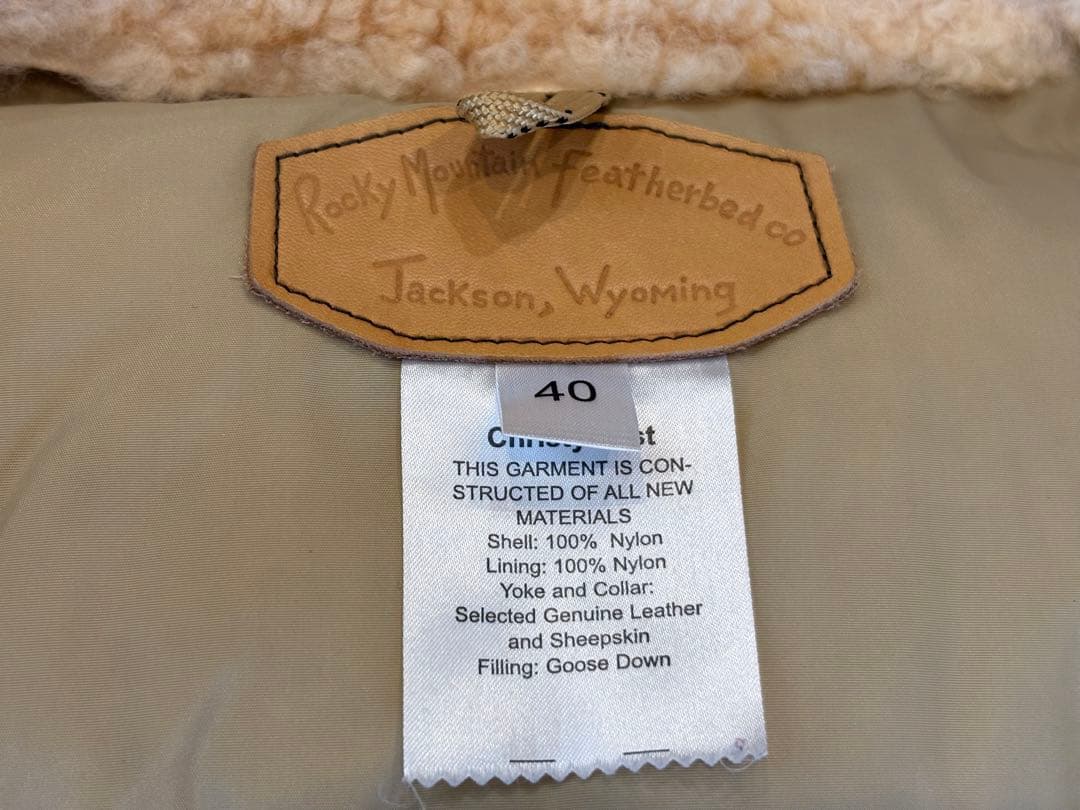 Rocky Mountain Featherbed ダウンベスト40 カーキ