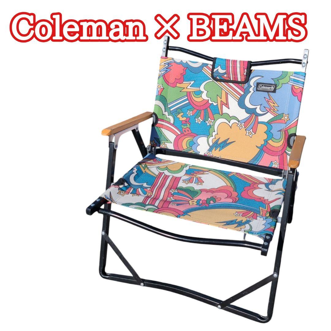 Coleman × BEAMS /別注 サイケデリックフォールディングローチェア