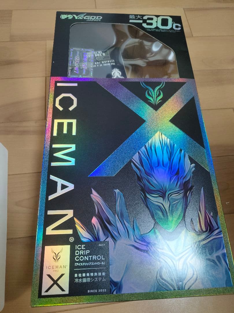 アイスマンPRO-XIIフルセット チャージボトル5個付