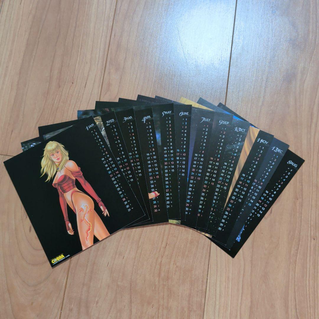 スペースアドベンチャー コブラ　COBRA DVD-BOX〈8枚組〉