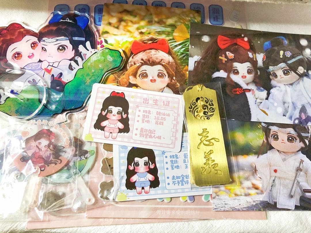 超レアな絶版品★陳情令 肖戦 王一博 魏無羨 藍忘機 20cm着せ替えぬいぐるみ