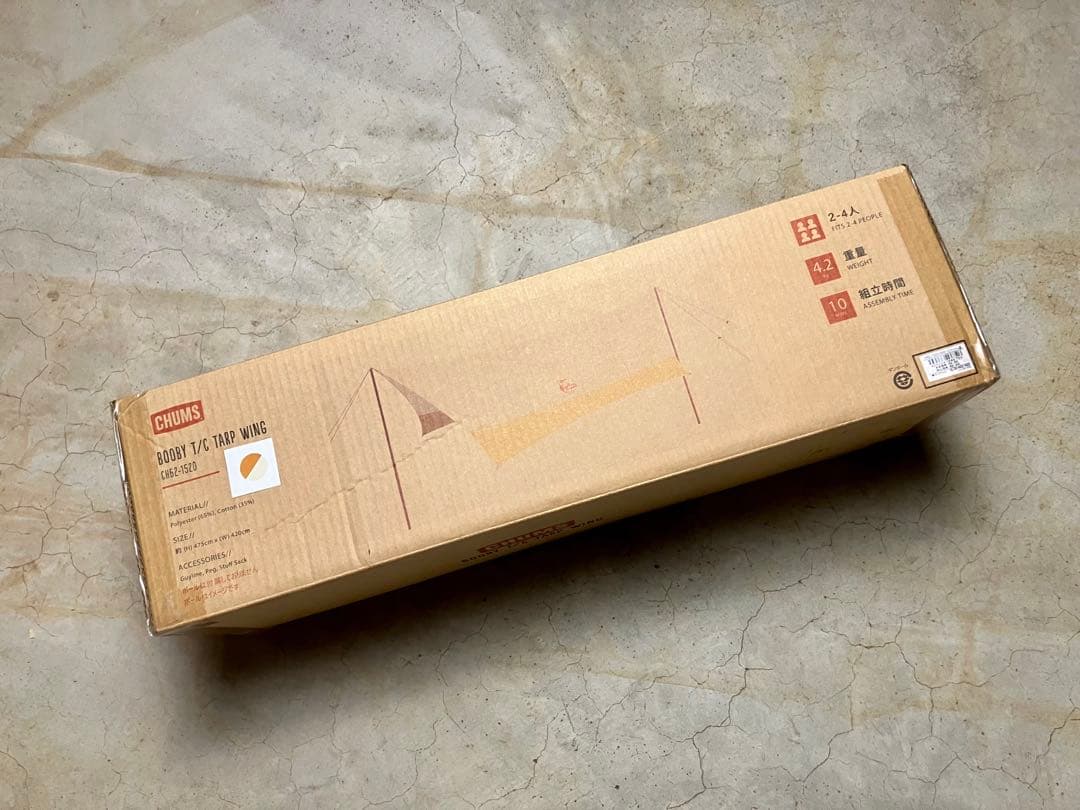 テント・タープ CHUMS BOOBY T/C TARP WING CH62-1520