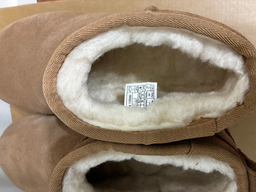 UGG クラシック ウルトラ ミニ プラットフォーム US7