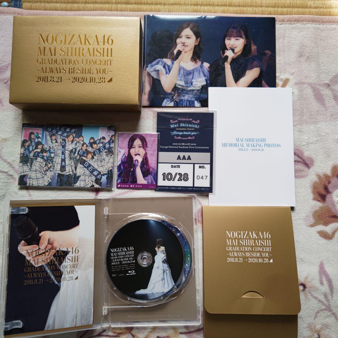 乃木坂46/1st 〜10thバースデーライブ・他2枚のセット