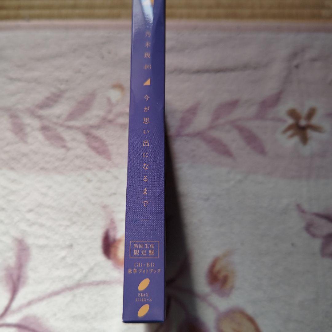 乃木坂46/1st 〜10thバースデーライブ・他2枚のセット