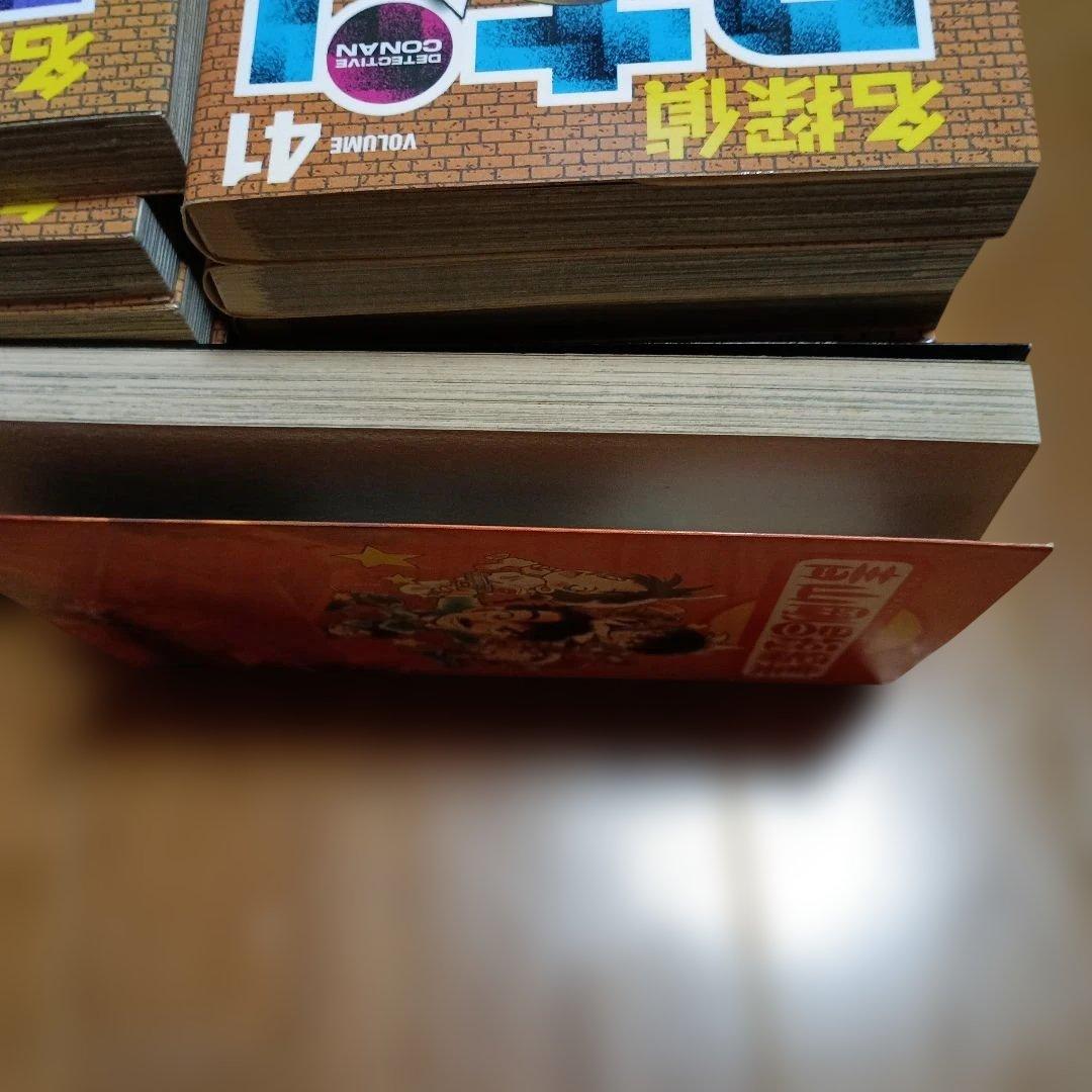 名探偵コナン 1〜81巻セット初版本多数　＆青山剛昌短編集