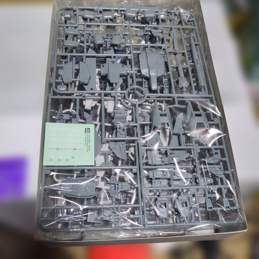 HG ガンプラセット