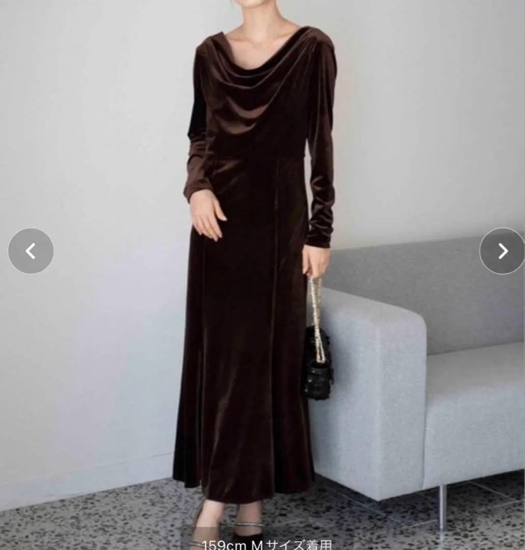 美品　Noela ノエラ ドレープベロアワンピース ブラウン ロング丈 結婚式