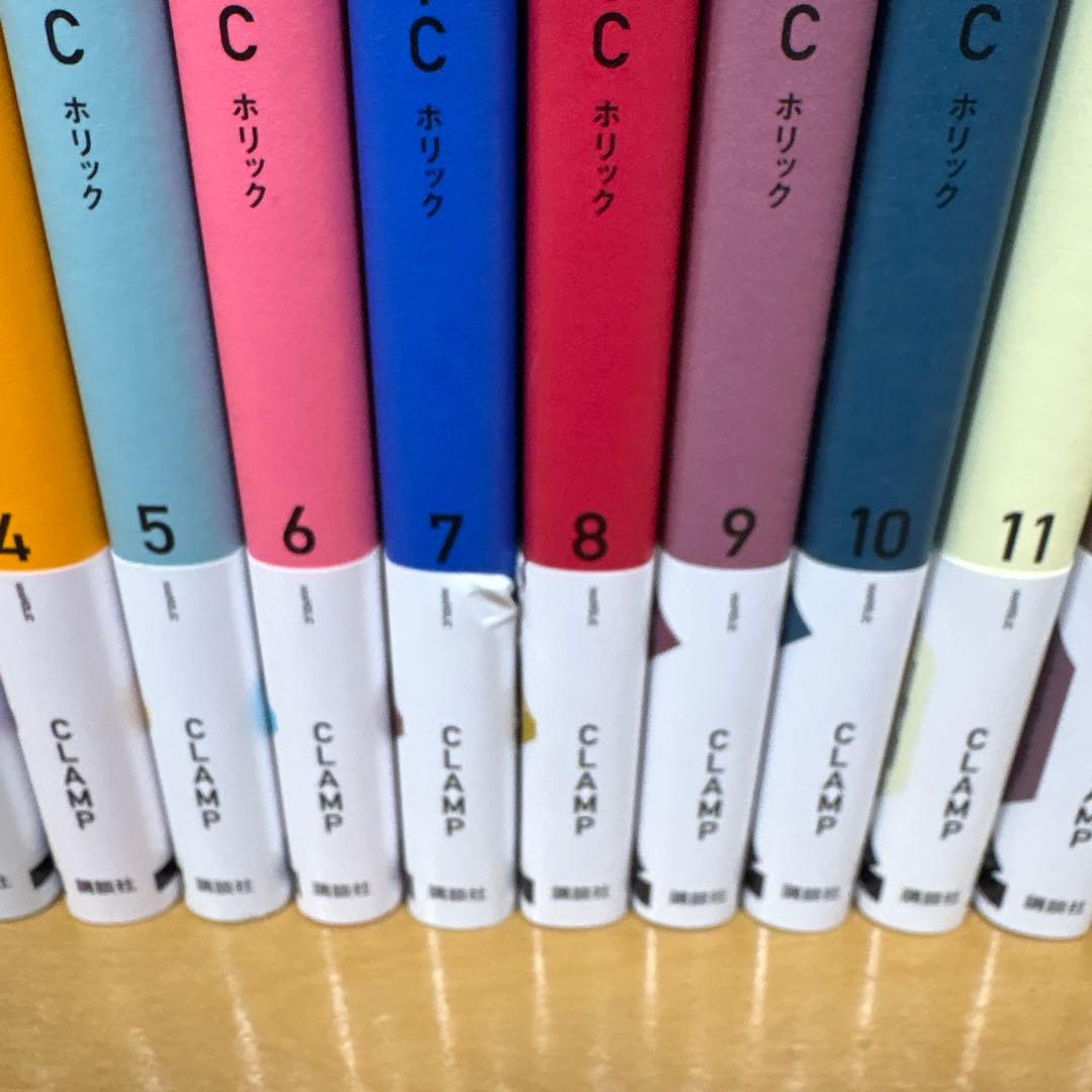 xxxHolicホリック 新装版 全19巻セット 全巻初版　全ポストカード付き