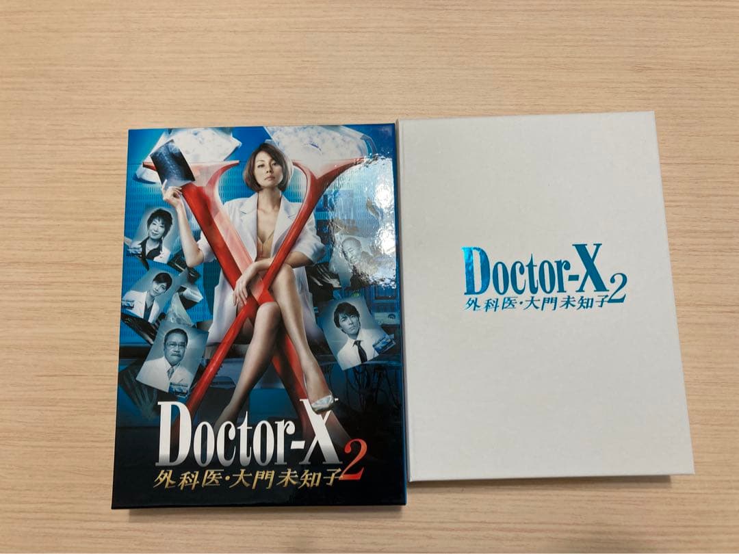 Doctor-X 2 外科医・大門未知子 DVDBOX シーズン2