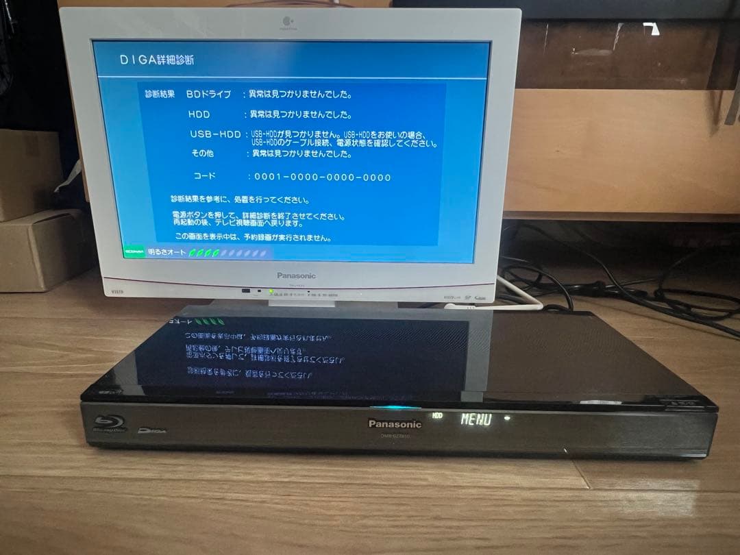 パナソニック　ブルーレイレコーダー DMR-BZT810