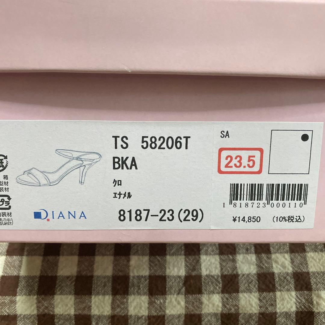 ダイアナ　ストラップ付きサンダル