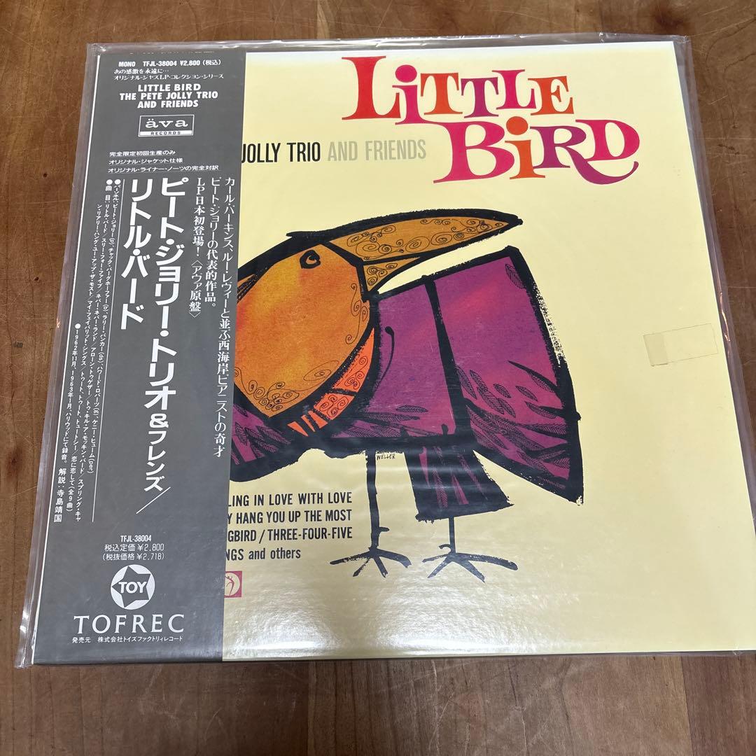 レコード　LP まとめ売り　jazz ブルース　14枚セット