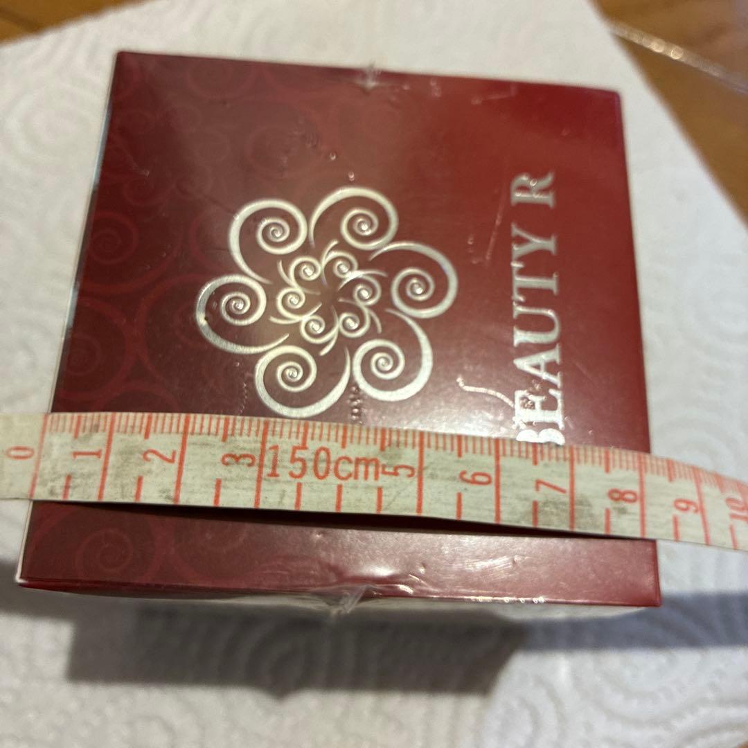 BEAUTY R ビューティーR 220g