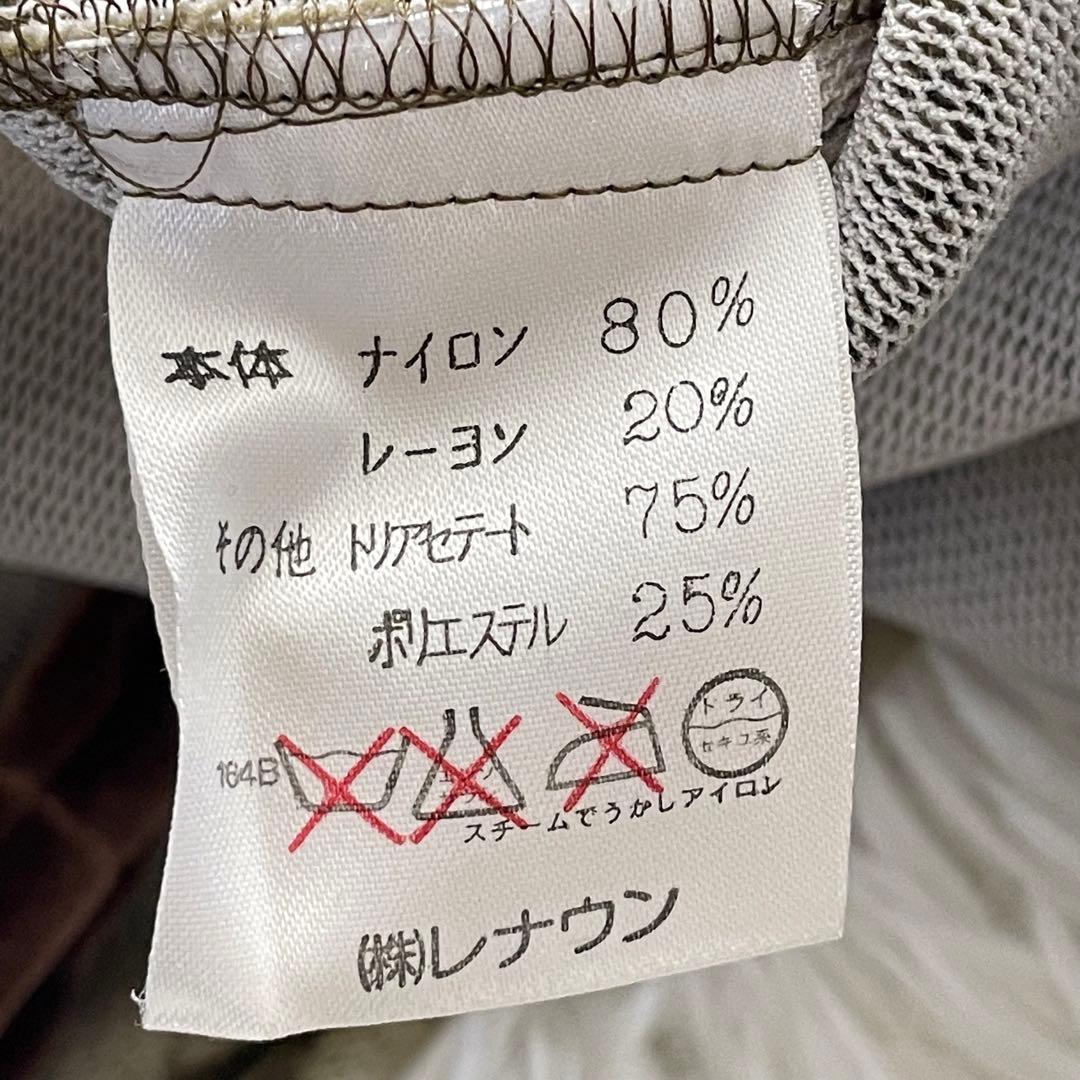 トクコプルミエヴォル 総柄ベロアシャツ M 天使 エンジェル