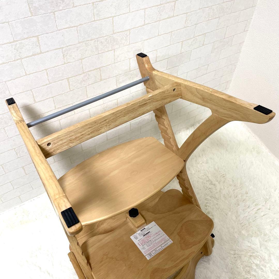 美品　大和屋　すくすくチェア プラス テーブル付き　ナチュラル　1501NA