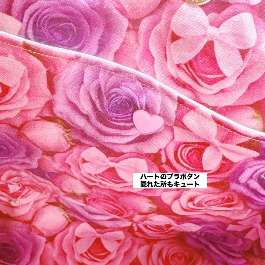 あ*き様 コヤンイサムチョン♡新作バレリーナルミちゃんの薔薇ファーフリルトートバ