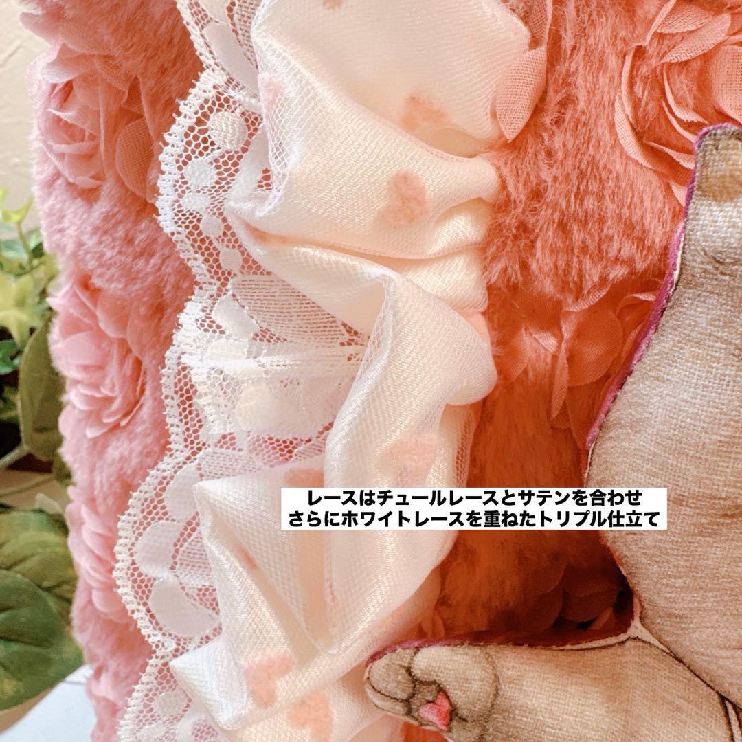 あ*き様 コヤンイサムチョン♡新作バレリーナルミちゃんの薔薇ファーフリルトートバ