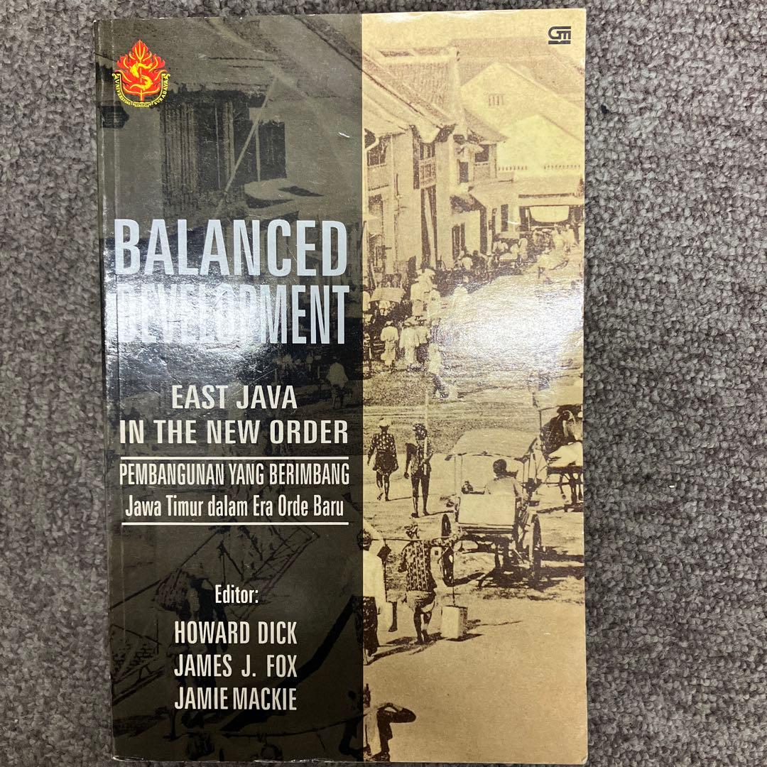 『Balanced Development』　洋書