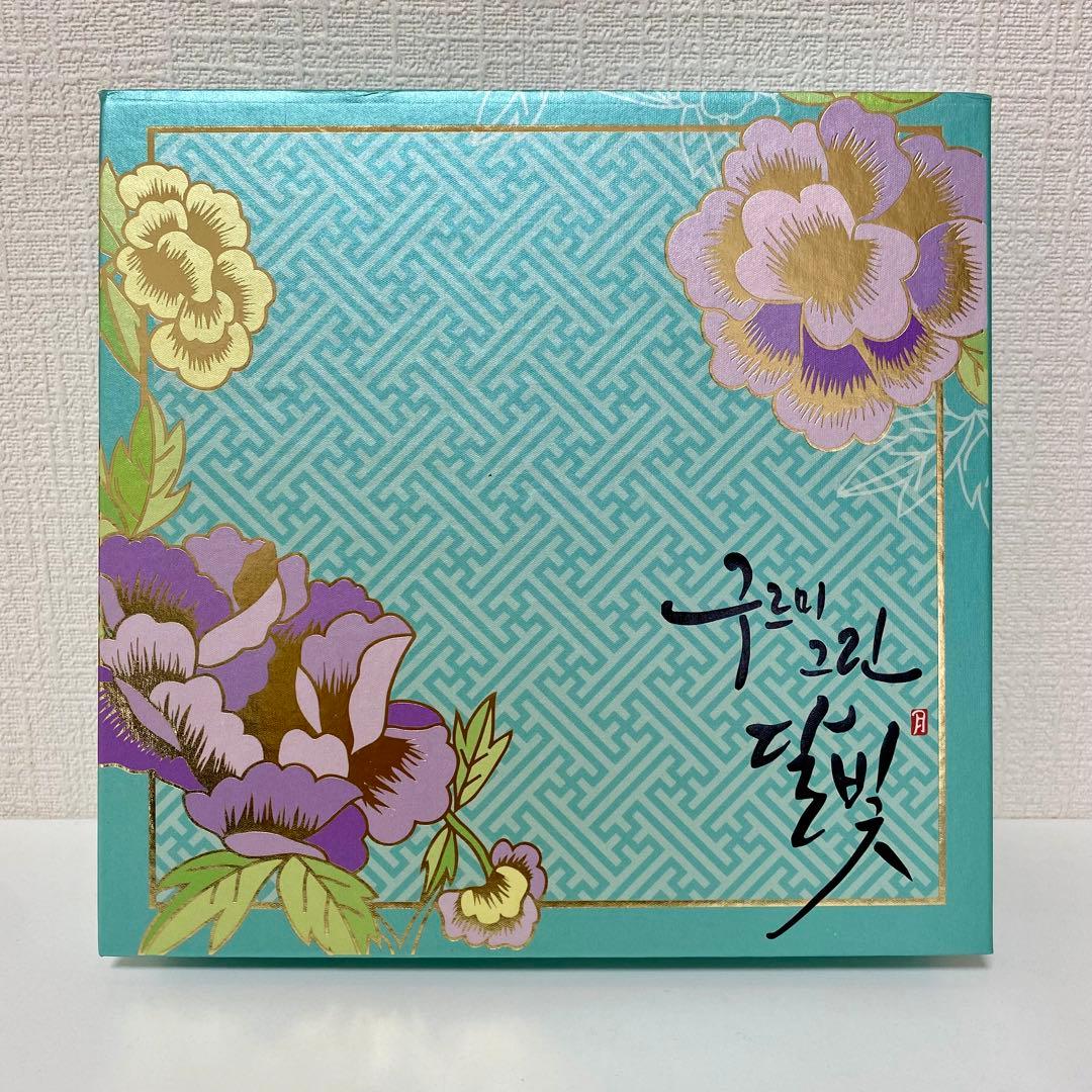 雲が描いた月明かりOST 2枚組 (韓国版) 【中古】