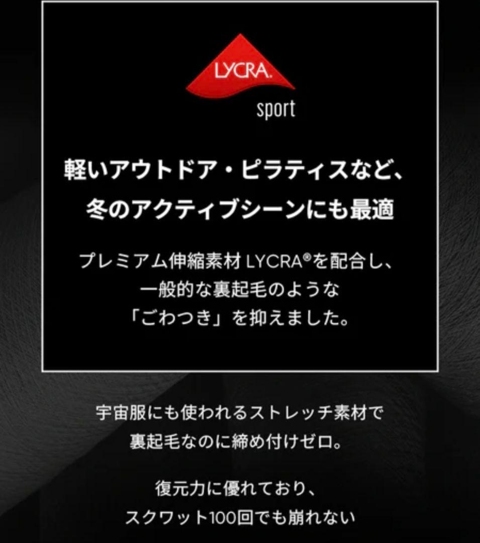 nicoha おまとめ割引