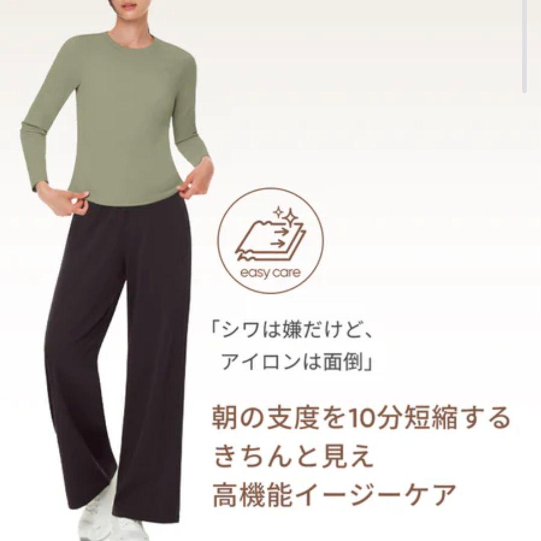 nicoha おまとめ割引