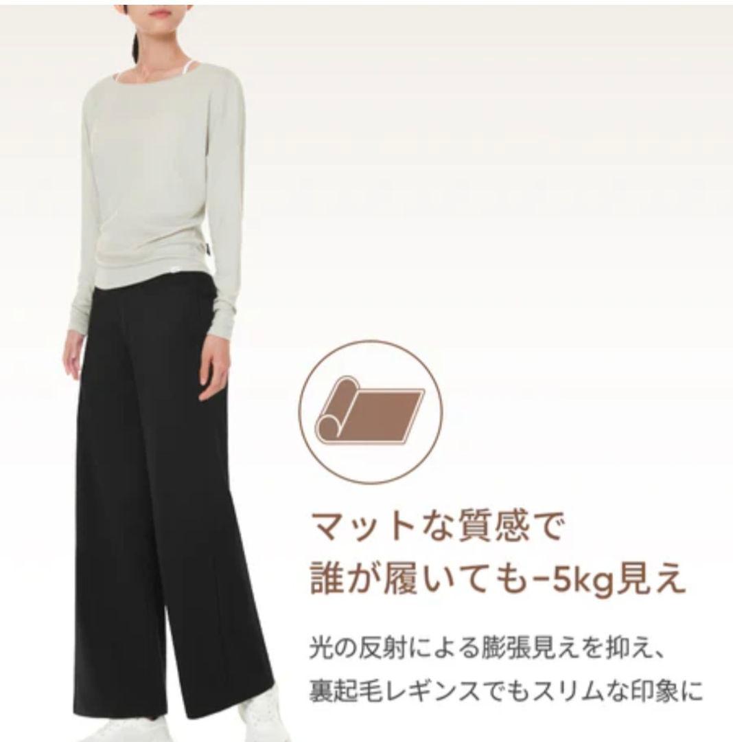 nicoha おまとめ割引