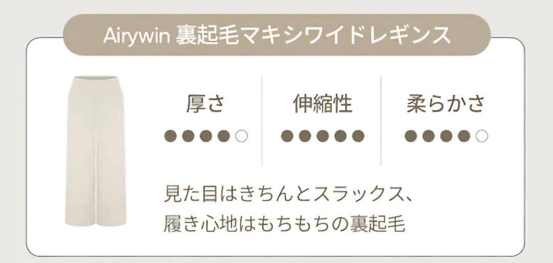 nicoha おまとめ割引