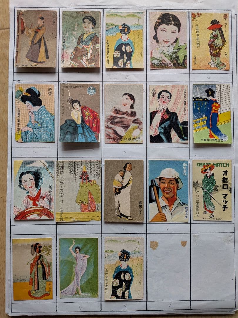 戦前 煙草組合制定燐寸表示マッチラベル他　写真外含め330枚以上