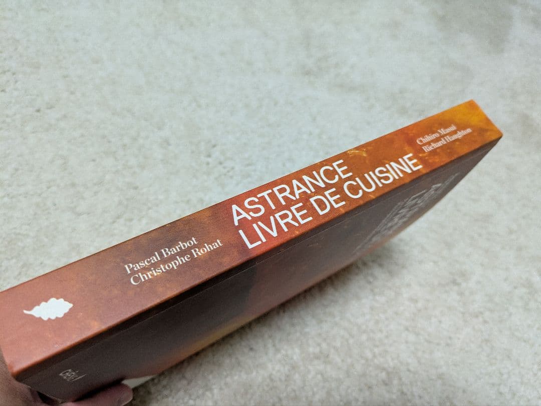 フランス語版　 　ASTRANCE LIVRE DE CUISINE