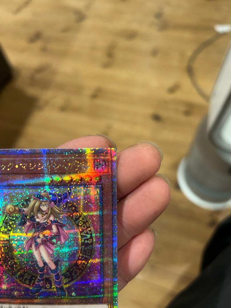 遊戯王OCG ジャンジャン・ガール 25th五つ目個体状態良好