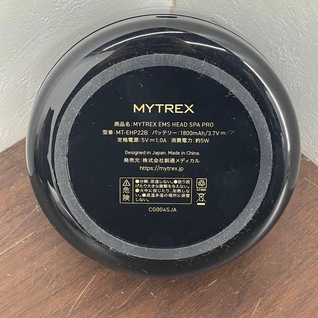 EDK48a マイトレックス ヘッドスパ プロ 電気針MT-EHP22B